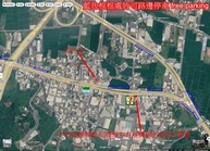 309民宿門口